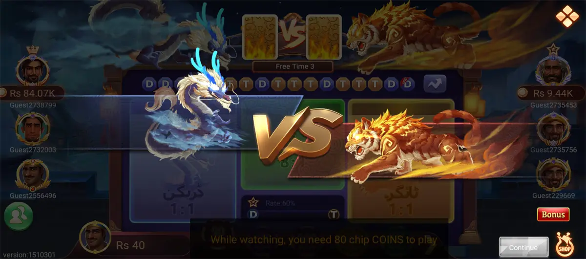 ludo dragon game pakistan